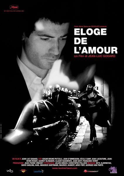 Eloge de l'amour