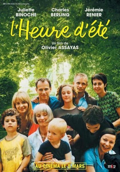 L'Heure d'été (Summer Hours) L'Heure d'été (Summer Hours)