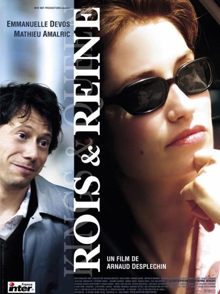 Rois et Reine ( Kings and Queen) Rois et Reine