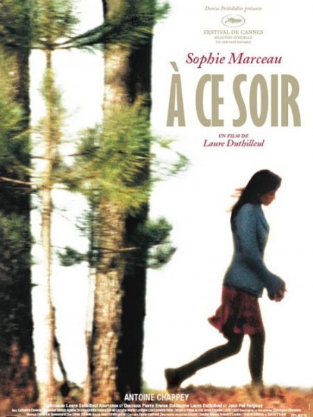 À ce soir (Nelly) À ce soir