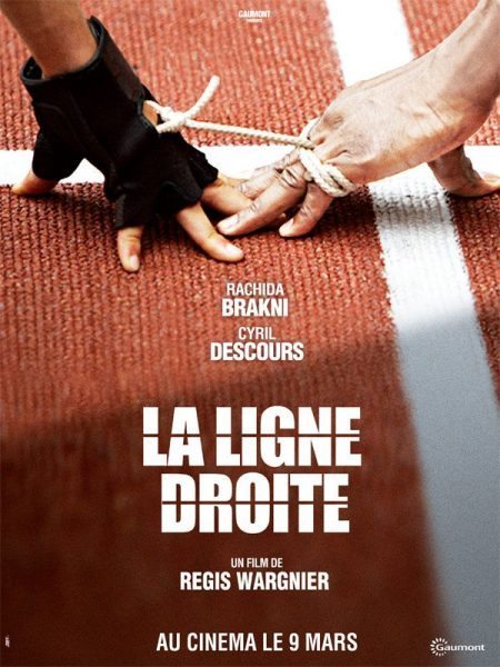 La Ligne droite (The Straight Line) La Ligne droite